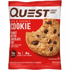 Soft & Chewy Protein Cookies 2oz -Sports Basement Outlet 100178127 PBCC 2