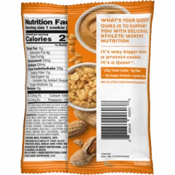 Soft & Chewy Protein Cookies 2oz -Sports Basement Outlet 100178127 PBTR 3