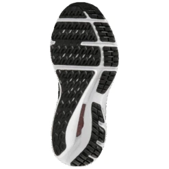 Mizuno Women's Wave Inspire 18 Waveknit 13 Mizuno Women's Wave Inspire 18 Waveknit -Sports Basement Outlet 100227088 EBNY 6