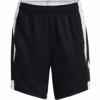 Under Armour Women's Baseline Short