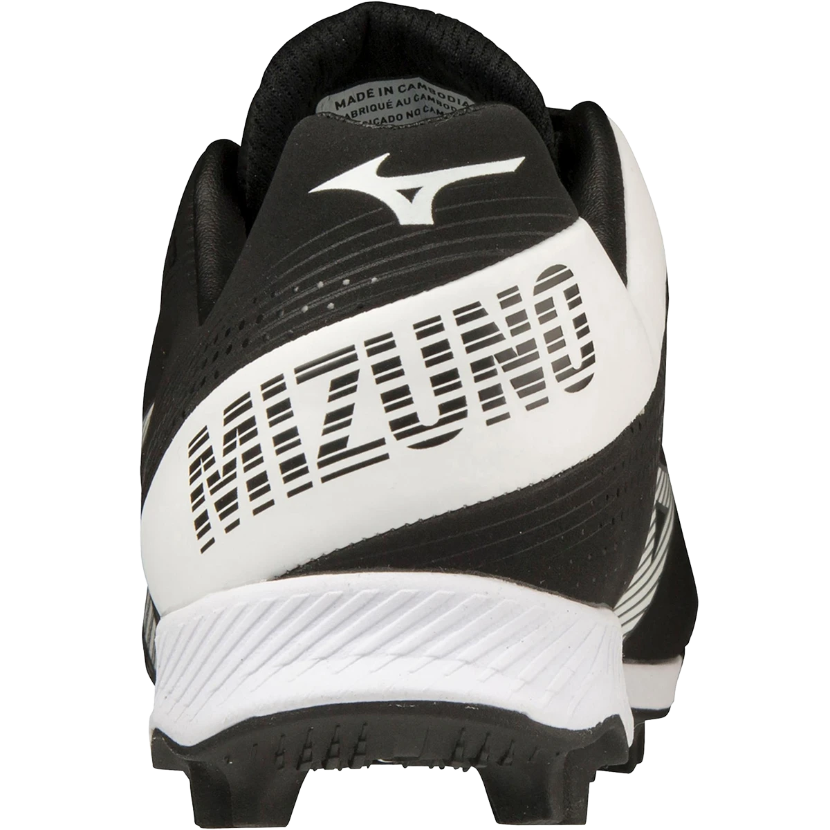 Mizuno Youth Wave Lightrevo Cleat 8 Mizuno Youth Wave Lightrevo Cleat - Image 6