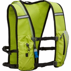 Nathan HyperNight Quickstart 2.0 4L 13 Nathan HyperNight Quickstart 2.0 4L -Sports Basement Outlet 100254324 HVYG 2