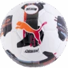 Puma Orbita 3 FIFA Quality Ball 1 Puma Orbita 3 FIFA Quality Ball -Sports Basement Outlet 100268603 WHITEMULTI 1