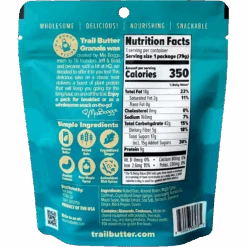 Lil Crunch 2.8 Oz Almond Butter Granola 11 Lil Crunch 2.8 Oz Almond Butter Granola -Sports Basement Outlet 100275955 GNGR 2