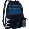 TYR Big Mesh 40 L Mummy Backpack 1 TYR Big Mesh 40 L Mummy Backpack -Sports Basement Outlet 100284292 NVY 1