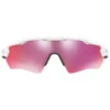 Oakley Youth Radar EV XS Path - Polished White/Prizm Field -Sports Basement Outlet 2 ca8b835a 78e8 4b37 8bde e5ce9ea37ef7