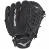 Mizuno Youth Prospect Powerclose 10.5" - Right Hand Throw -Sports Basement Outlet 312722 FR90 1
