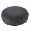 Zafu Meditation Cushion -Sports Basement Outlet Untitled 4 a93156de a904 4006 bf66 03e0f63d55c1